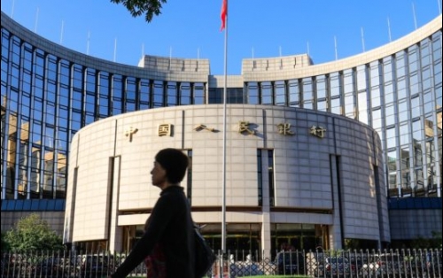 Не запускает криптовалюту в ноябре – Центральный банк Китая