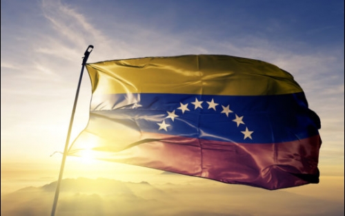 Является ли тайник Биткойна Венесуэлы настолько оптимистичным для BTC?